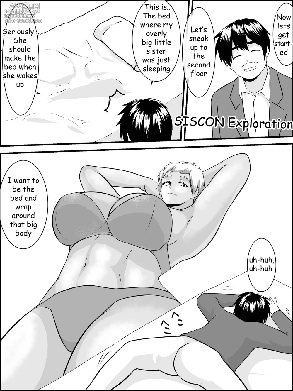 [Tunnel Love Letter (Nashinori Tunnel)] Imouto Ookiindamon [English] [EzRewriter]-9