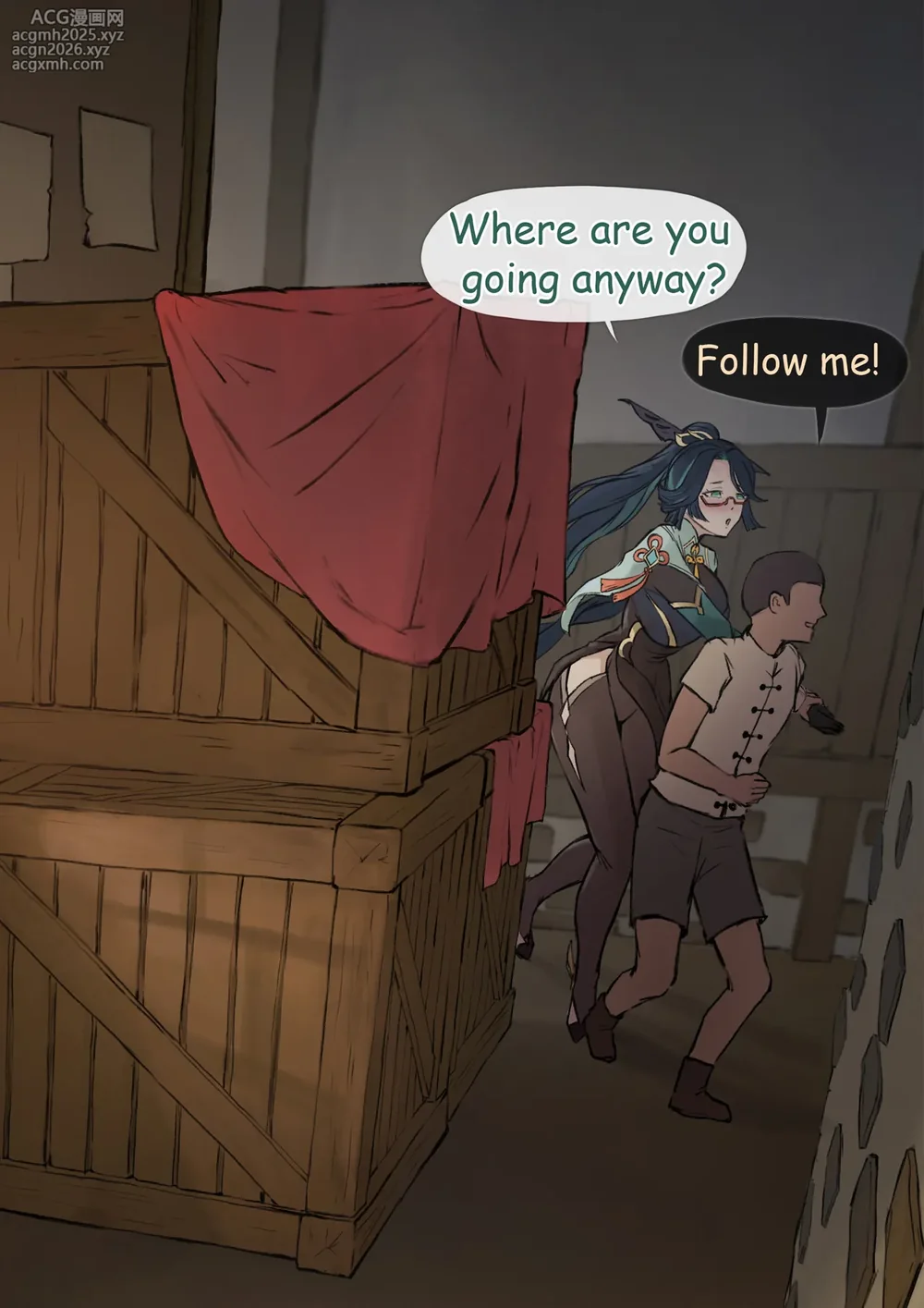 [Frozenspiderlily][Frzspiderlily] Xianyun - Back alley(text) | 閑雲 - 后巷 (Genshin Impact) [无修] [English] (Fertilization Edit)-1