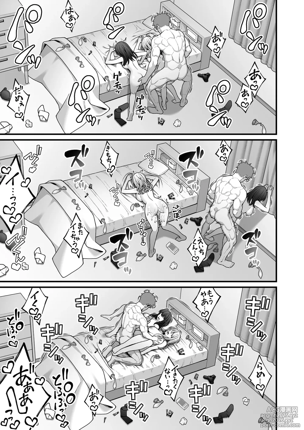 [RefRevo Comic (INAGITA)] Onaji Group no YouCha Yarichin ni Nakaii Onna-tachi o Kuwareru InCha no Boku 2-38