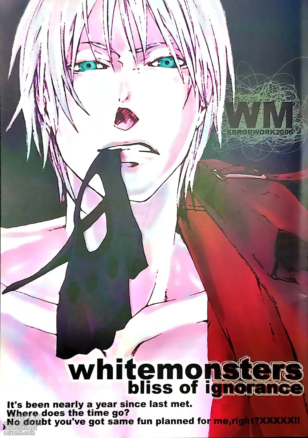 [ERRORWORK (mazzu)]White Monsters [Dante x Vergil](Devil May Cry) [Chinese]-1