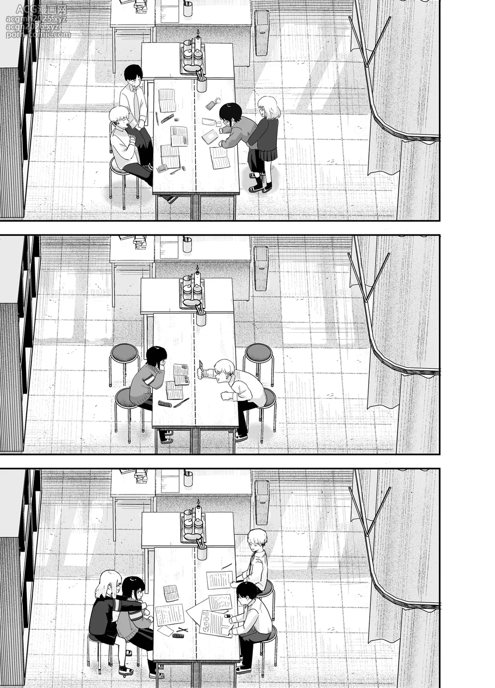 [Nonomiya] Zoetrope Suki datta InCha-chan no Sex o Nozoku dake-14