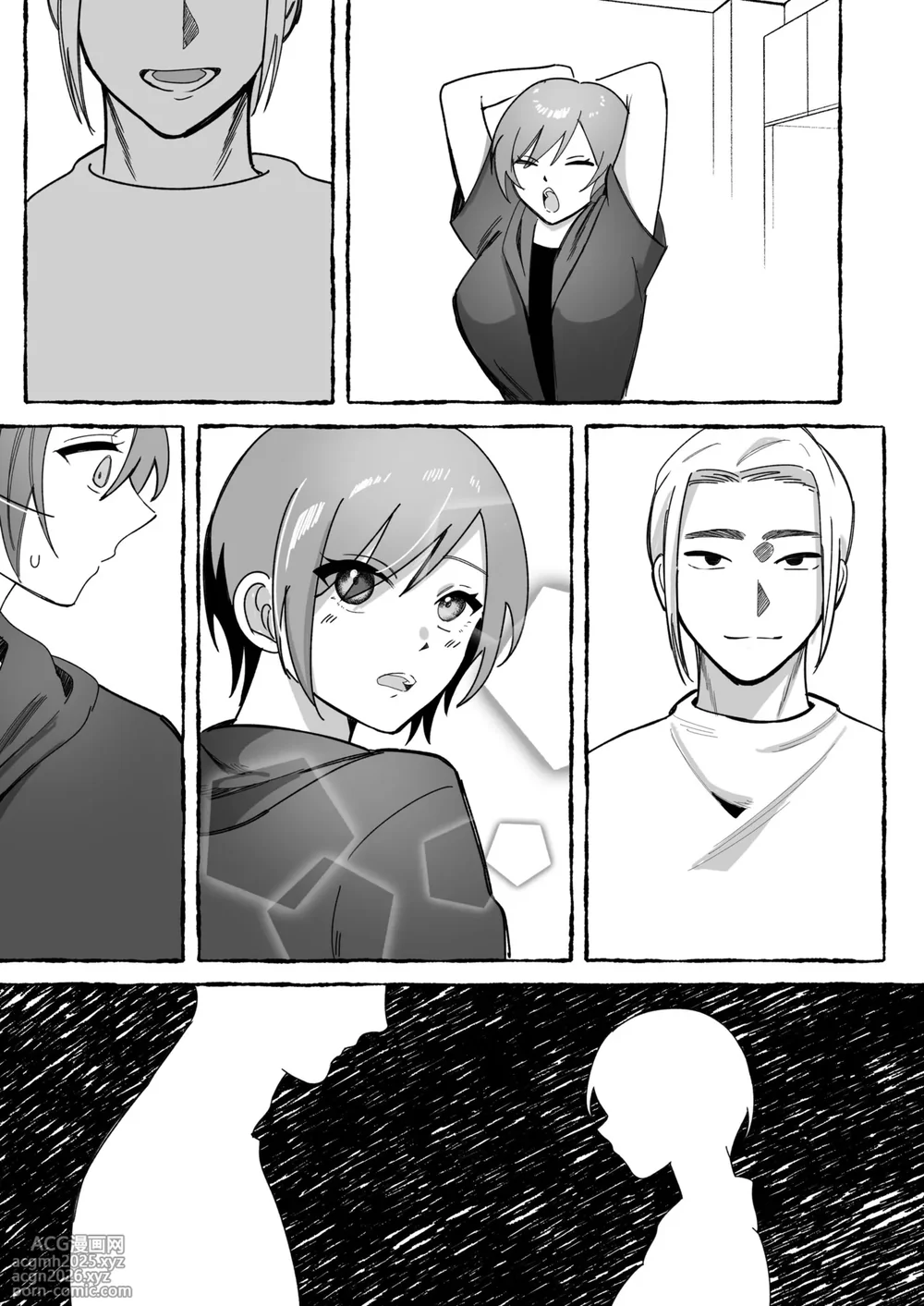 [Seika Kairaku Shoten (mer)] Tougeki Ecstasy ~Saikyou Furyou Shoujo wa Meiwakukei Haishinsha ni Haiboku shite Nikutai Shihai~ [Digital]-132
