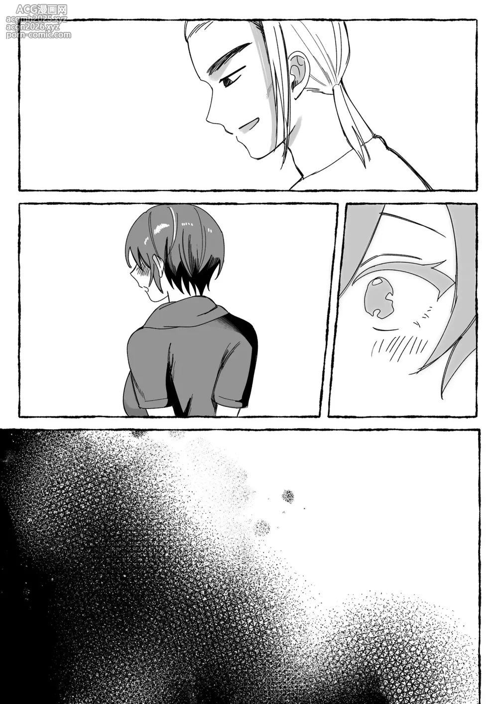 [Seika Kairaku Shoten (mer)] Tougeki Ecstasy ~Saikyou Furyou Shoujo wa Meiwakukei Haishinsha ni Haiboku shite Nikutai Shihai~ [Digital]-133