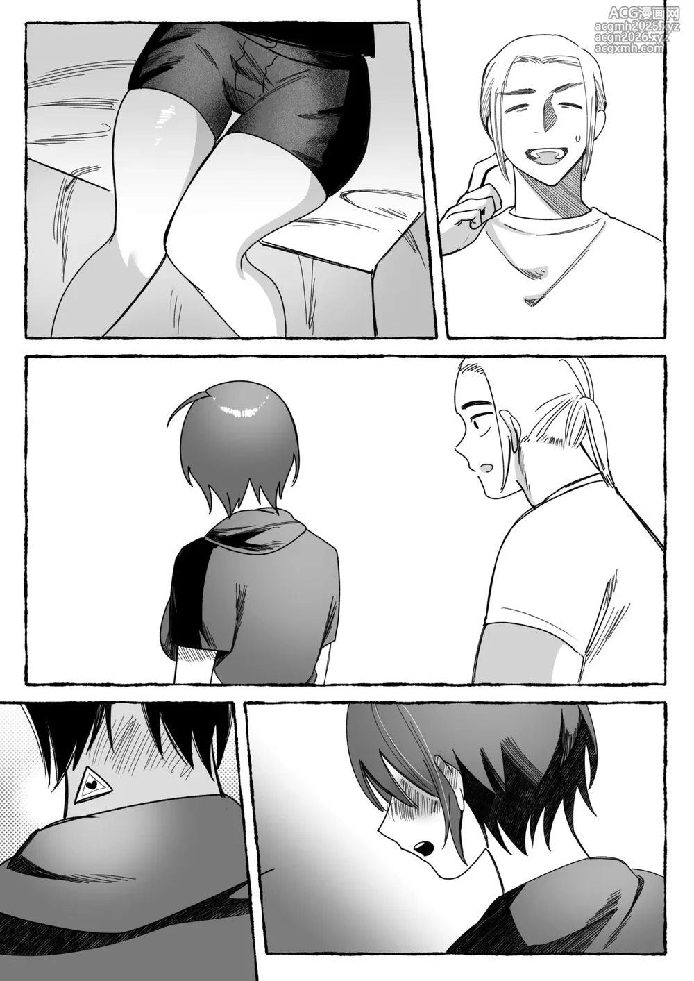 [Seika Kairaku Shoten (mer)] Tougeki Ecstasy ~Saikyou Furyou Shoujo wa Meiwakukei Haishinsha ni Haiboku shite Nikutai Shihai~ [Digital]-136