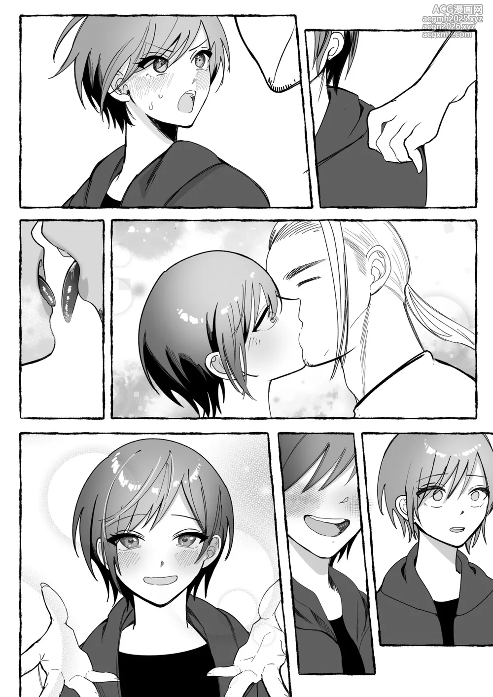 [Seika Kairaku Shoten (mer)] Tougeki Ecstasy ~Saikyou Furyou Shoujo wa Meiwakukei Haishinsha ni Haiboku shite Nikutai Shihai~ [Digital]-137