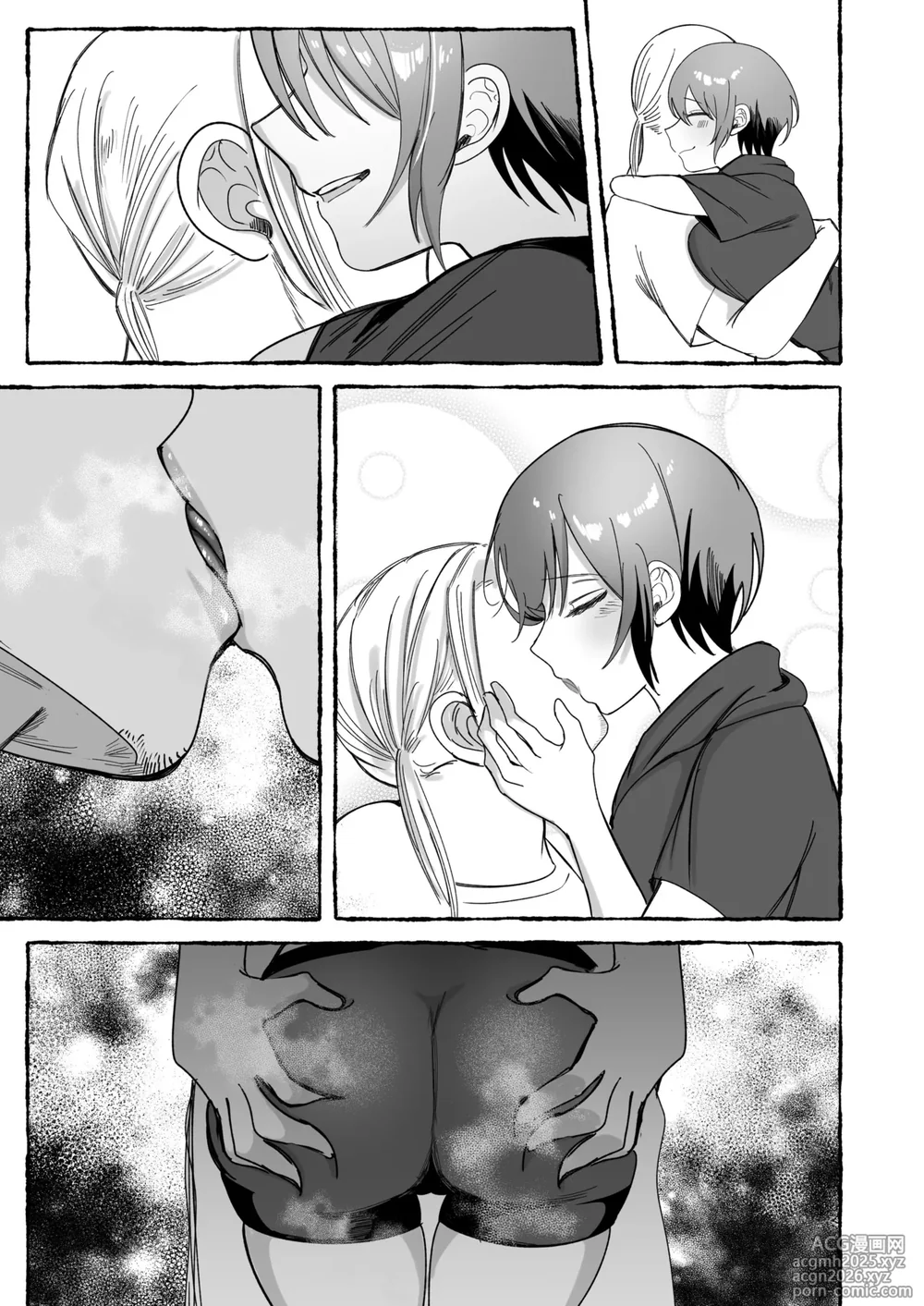 [Seika Kairaku Shoten (mer)] Tougeki Ecstasy ~Saikyou Furyou Shoujo wa Meiwakukei Haishinsha ni Haiboku shite Nikutai Shihai~ [Digital]-138