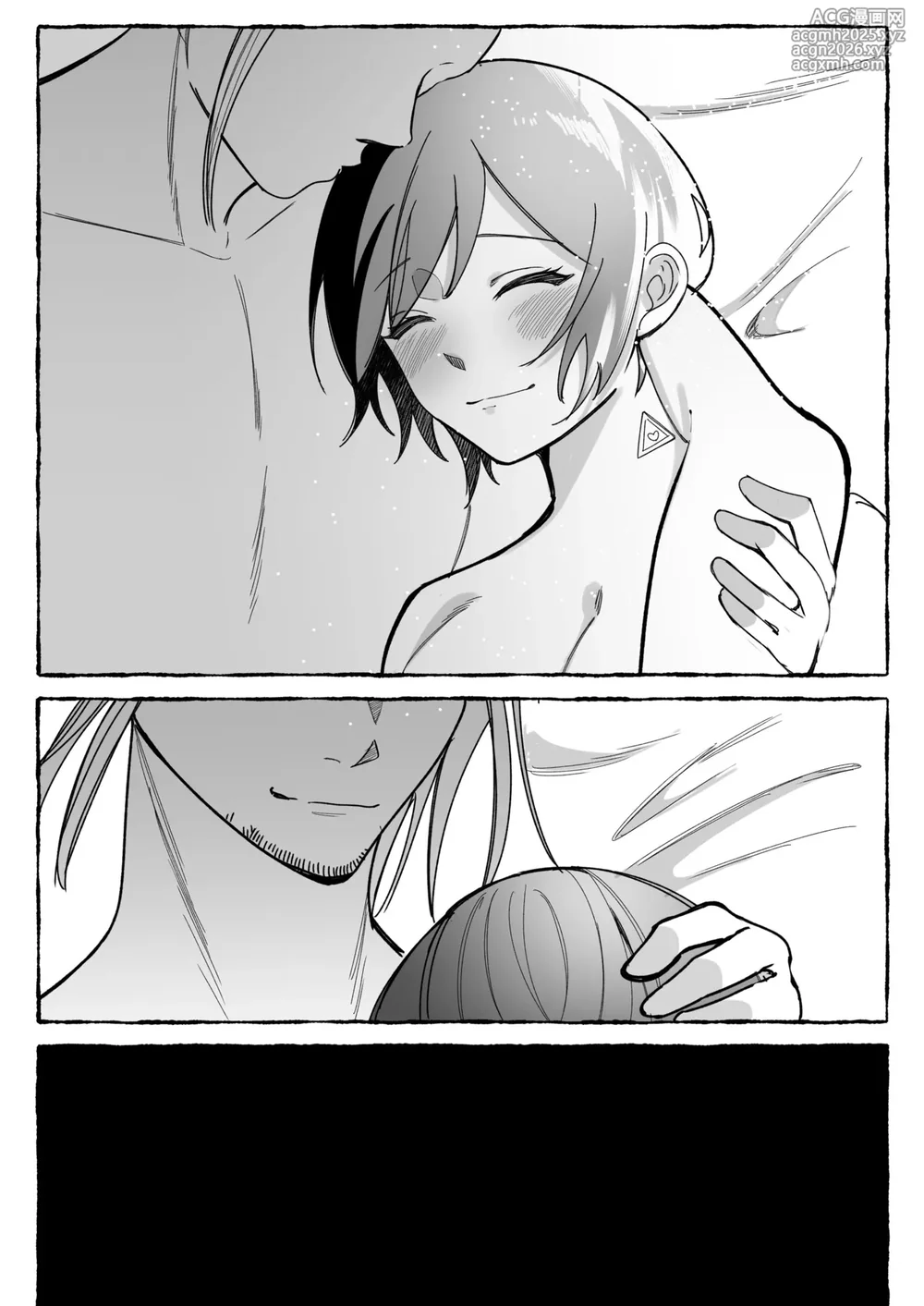 [Seika Kairaku Shoten (mer)] Tougeki Ecstasy ~Saikyou Furyou Shoujo wa Meiwakukei Haishinsha ni Haiboku shite Nikutai Shihai~ [Digital]-144