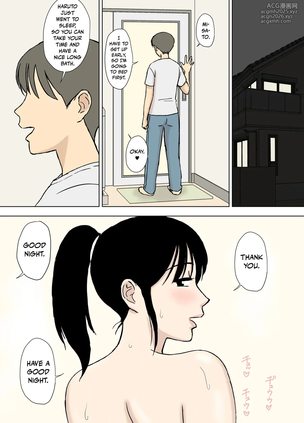 [Urakan] Gifu to Musuko no Yome wa Doukyo Shinai Hou ga Ii Riyuu | Reasons Why a Father-in-Law and His Son's Wife Shouldn't Live Together [English]-31