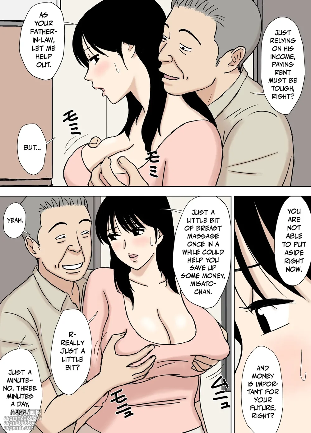 [Urakan] Gifu to Musuko no Yome wa Doukyo Shinai Hou ga Ii Riyuu | Reasons Why a Father-in-Law and His Son's Wife Shouldn't Live Together [English]-6