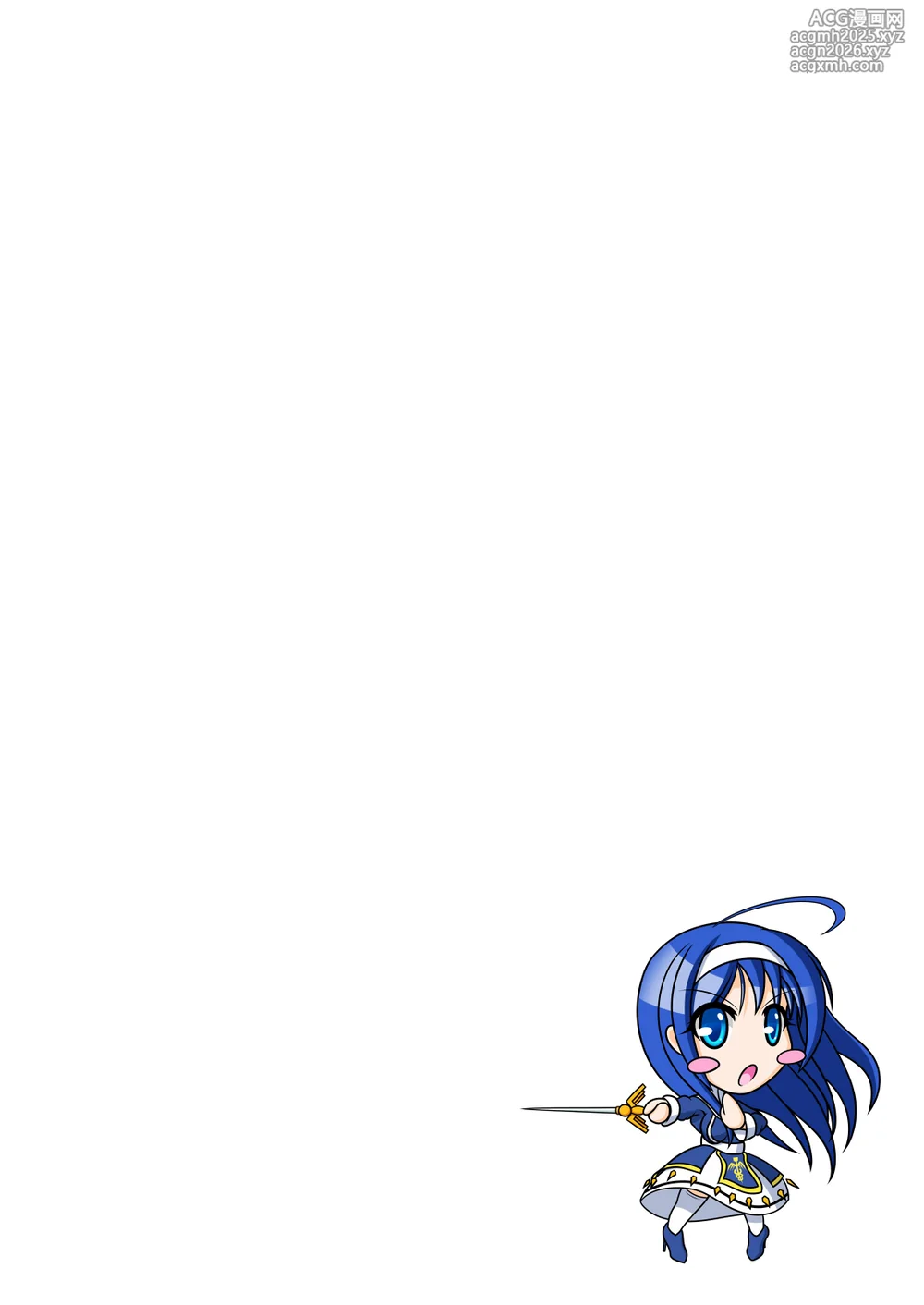 虚無に堕ちる聖女-3