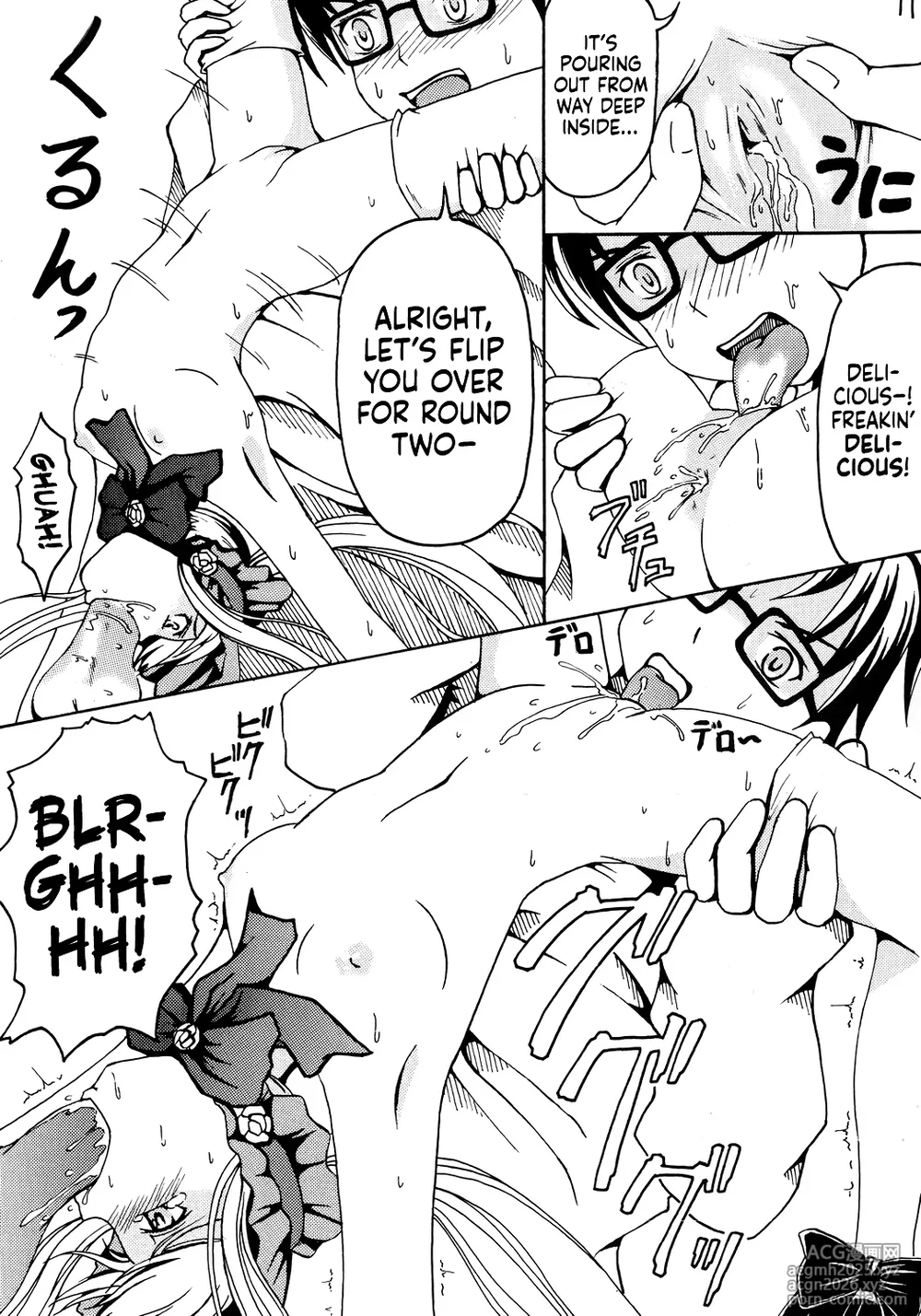 [Himitsu Doyoubi (Matsutaka Zon)] Oshiri no Neji wo Maite (Rozen Maiden) | Wind Up My Butt Key (Rozen Maiden) [English] [Castle TL]-12