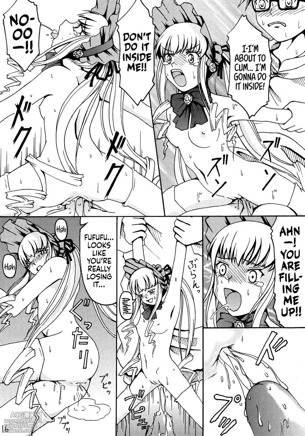 [Himitsu Doyoubi (Matsutaka Zon)] Oshiri no Neji wo Maite (Rozen Maiden) | Wind Up My Butt Key (Rozen Maiden) [English] [Castle TL]-17
