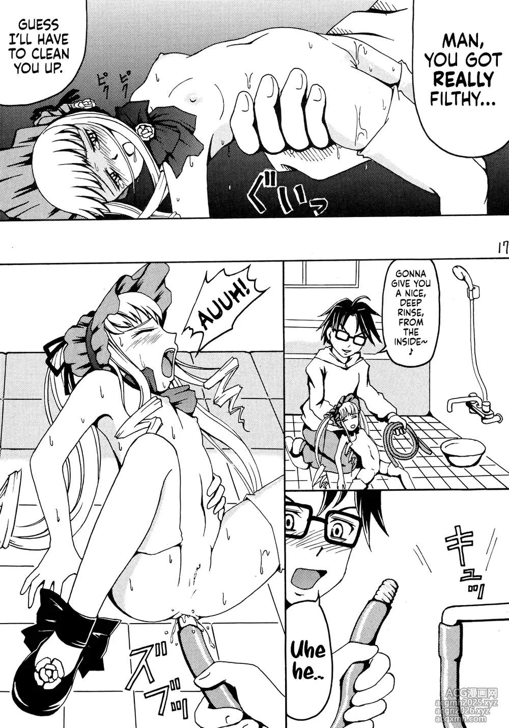 [Himitsu Doyoubi (Matsutaka Zon)] Oshiri no Neji wo Maite (Rozen Maiden) | Wind Up My Butt Key (Rozen Maiden) [English] [Castle TL]-18
