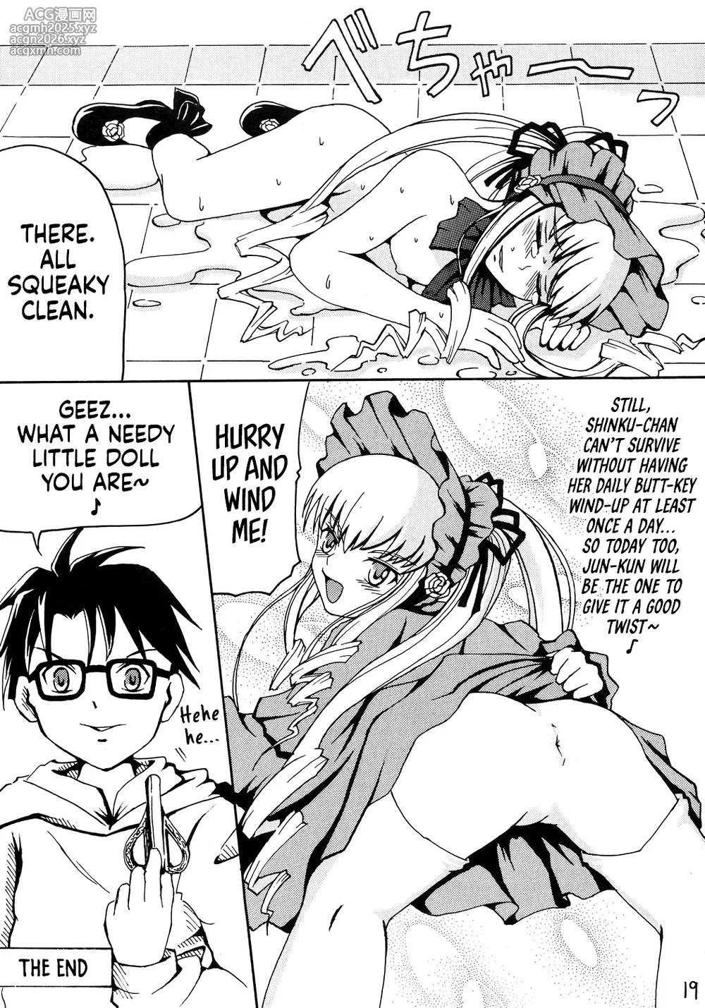 [Himitsu Doyoubi (Matsutaka Zon)] Oshiri no Neji wo Maite (Rozen Maiden) | Wind Up My Butt Key (Rozen Maiden) [English] [Castle TL]-20