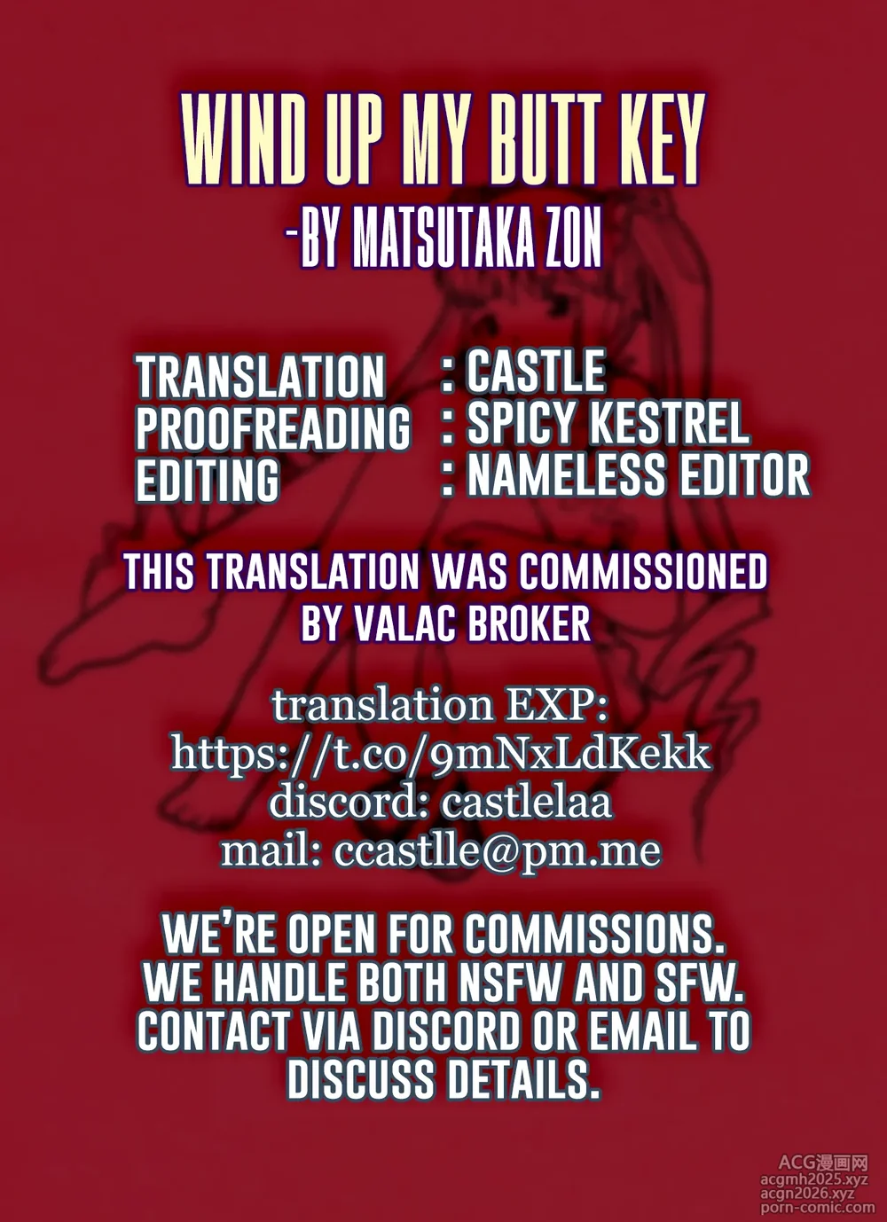 [Himitsu Doyoubi (Matsutaka Zon)] Oshiri no Neji wo Maite (Rozen Maiden) | Wind Up My Butt Key (Rozen Maiden) [English] [Castle TL]-23