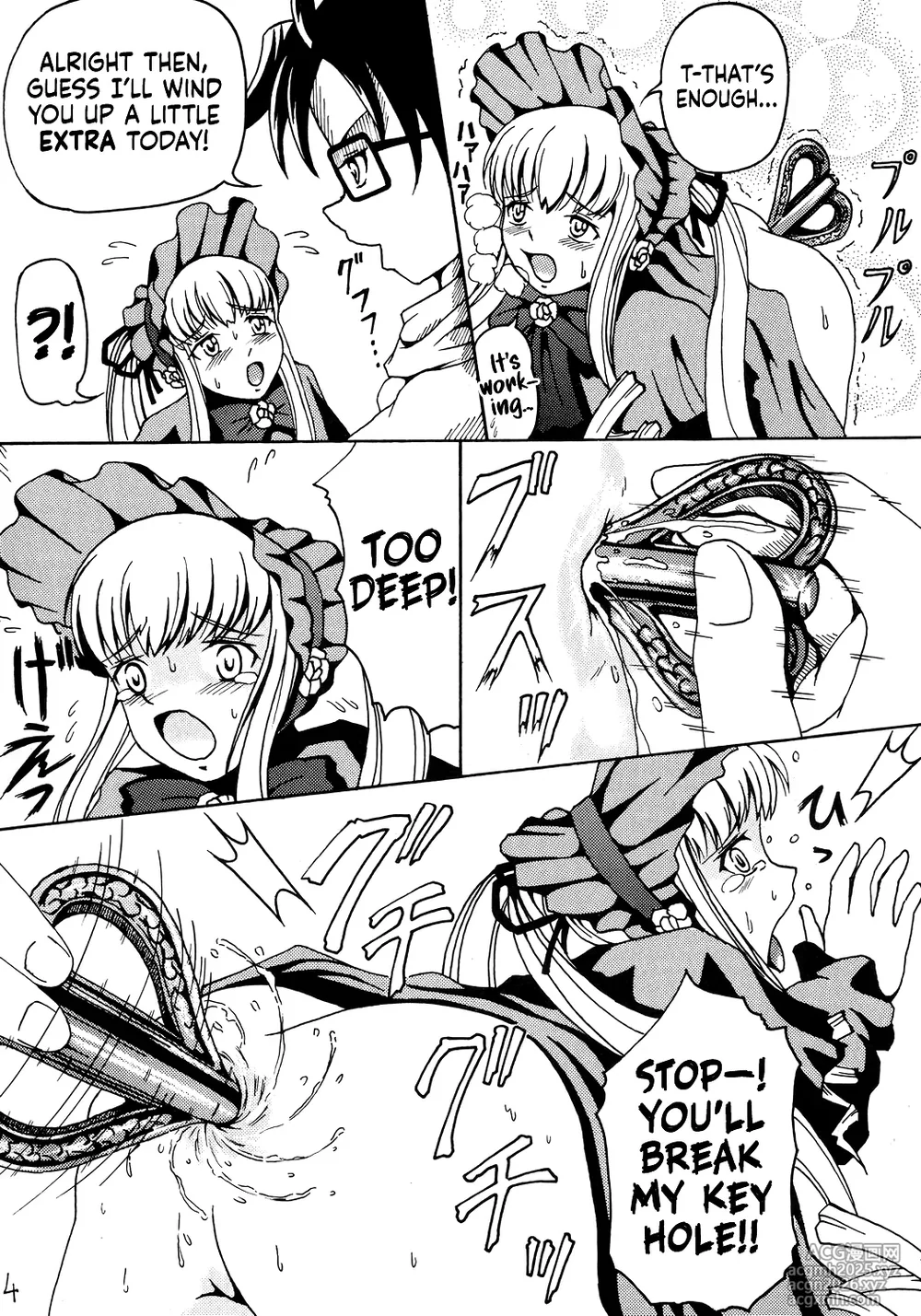 [Himitsu Doyoubi (Matsutaka Zon)] Oshiri no Neji wo Maite (Rozen Maiden) | Wind Up My Butt Key (Rozen Maiden) [English] [Castle TL]-5