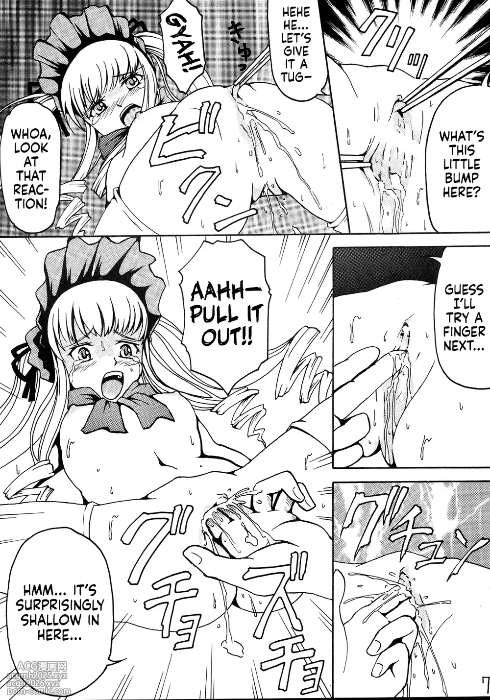[Himitsu Doyoubi (Matsutaka Zon)] Oshiri no Neji wo Maite (Rozen Maiden) | Wind Up My Butt Key (Rozen Maiden) [English] [Castle TL]-8