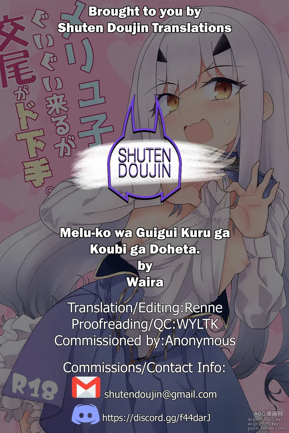 [Sarpaccio (Waira)] Melu-ko wa Guigui Kuru ga Koubi ga Doheta.  + Kakioroshi (Fate/Grand Order) [English] [SDTLs] [Digital]-40