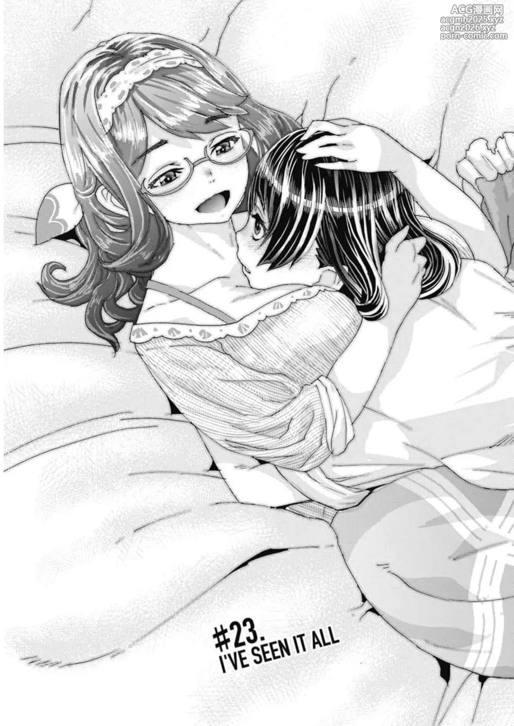 [Nanakamado Anno] Onecha. Volume 6-7