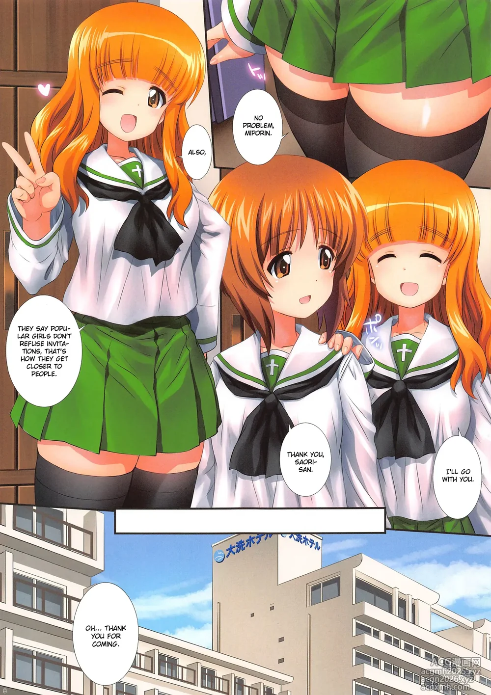 (C103) [Kamogawaya (Kamogawa Tanuki)] GuP is Good! ver. M&S (Girls und Panzer) [English] [Gagak_Ireng] (rewrite)-5