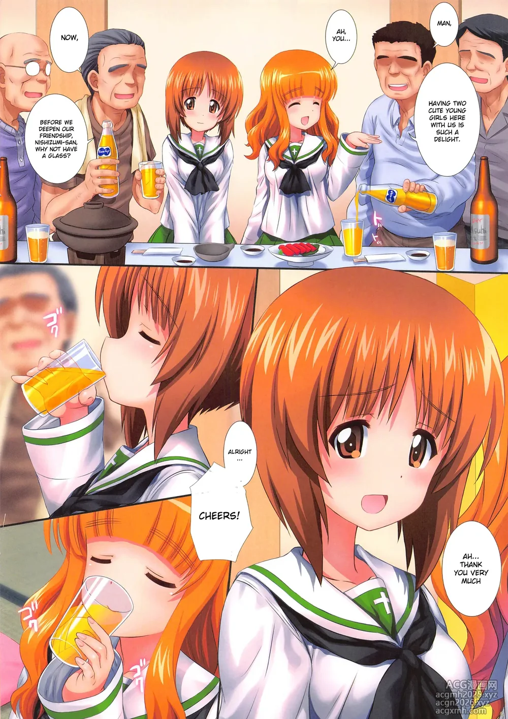 (C103) [Kamogawaya (Kamogawa Tanuki)] GuP is Good! ver. M&S (Girls und Panzer) [English] [Gagak_Ireng] (rewrite)-6