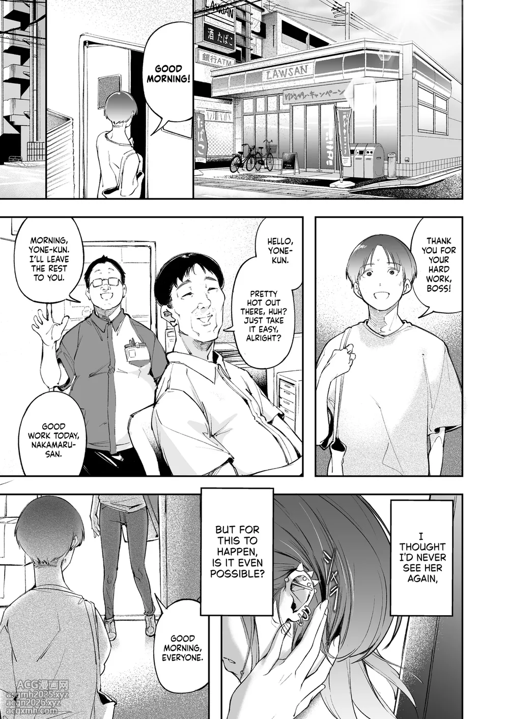 [Mori no Hito (Mokuyama Hito)] Seishun to Backyard | The Youth and The Backyard [English] [NudeSalad] [Digital]-6