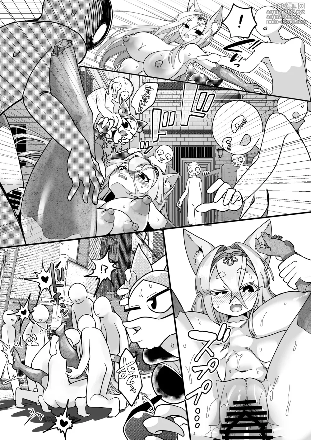 [Shimanami] Maho shojo gin gitsune etchina sutanpurarl de sekka chudoku!!-29