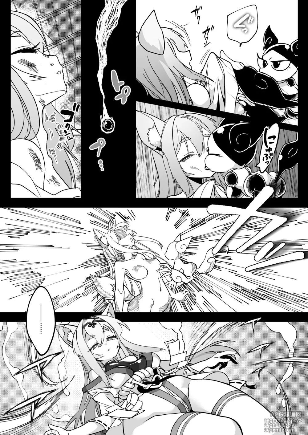 [Shimanami] Maho shojo gin gitsune etchina sutanpurarl de sekka chudoku!!-5