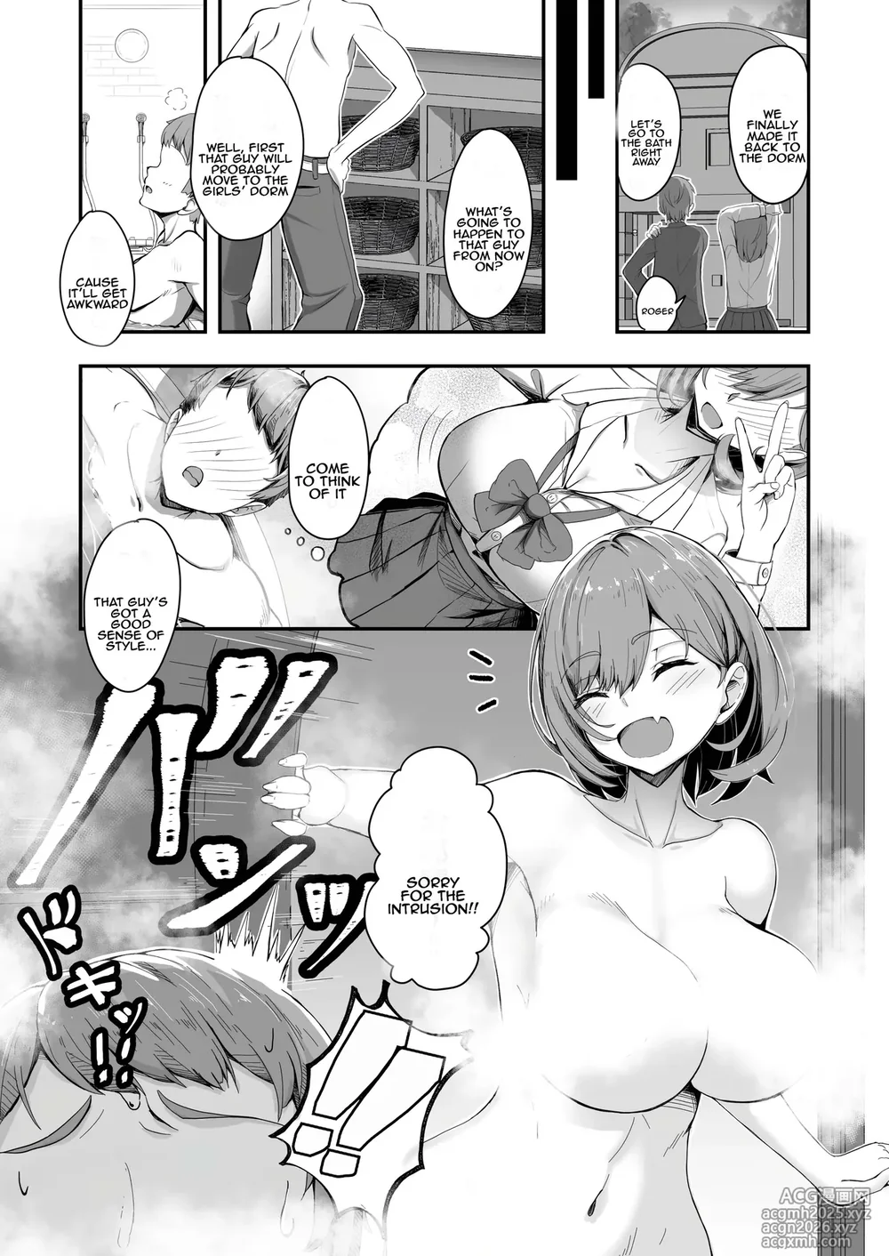 [Tempest (Imaki Ten, tatapopo)] Bishoujo TS Shite Choushi ni Notta Yuujin o Appli de Omocha ni suru Hon [Digital] [Tenuous Scans]-10