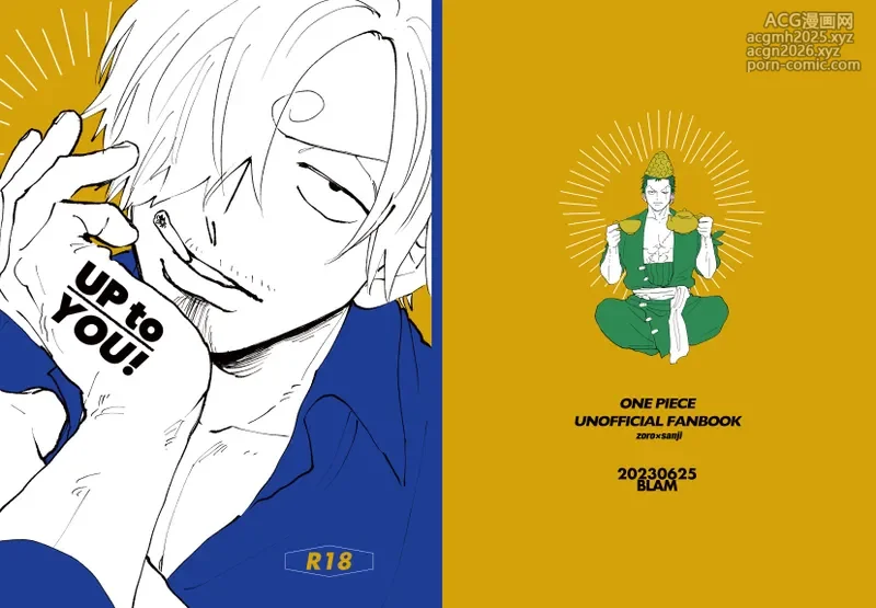 [BLAM (en)] UP to YOU! (One Piece) [Digital]-1