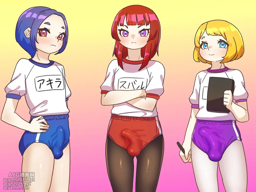 Bloomer femboys 1 - 4 apacchi / アパッチ-1