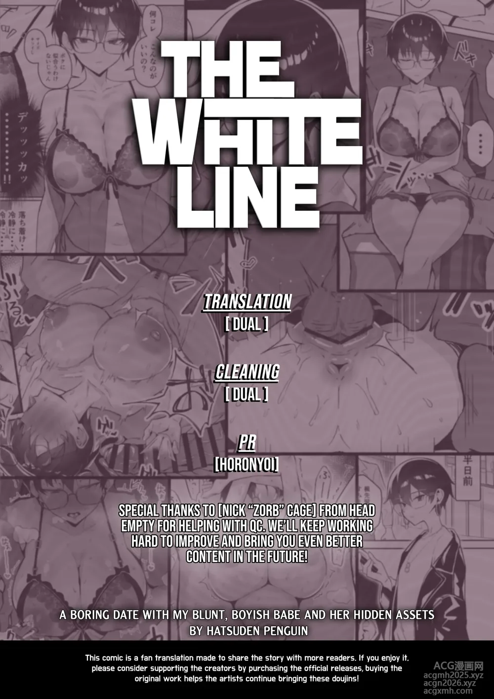[Sukebe Hatsudenjo (Hatsuden Pengin)] Buaisou na Kakure Kyonyuu Boyish Kanojo to Taikutsu na Date | A Boring Date with My Blunt, Boyish Babe and Her Hidden Assets [English] [Digital] [TheWhiteLine]-33
