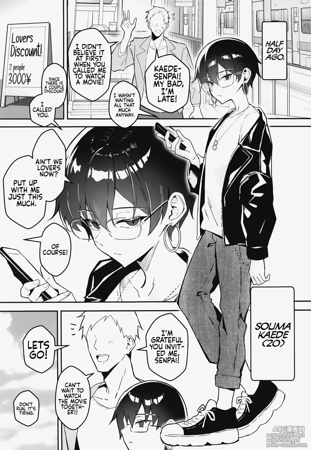 [Sukebe Hatsudenjo (Hatsuden Pengin)] Buaisou na Kakure Kyonyuu Boyish Kanojo to Taikutsu na Date | A Boring Date with My Blunt, Boyish Babe and Her Hidden Assets [English] [Digital] [TheWhiteLine]-4