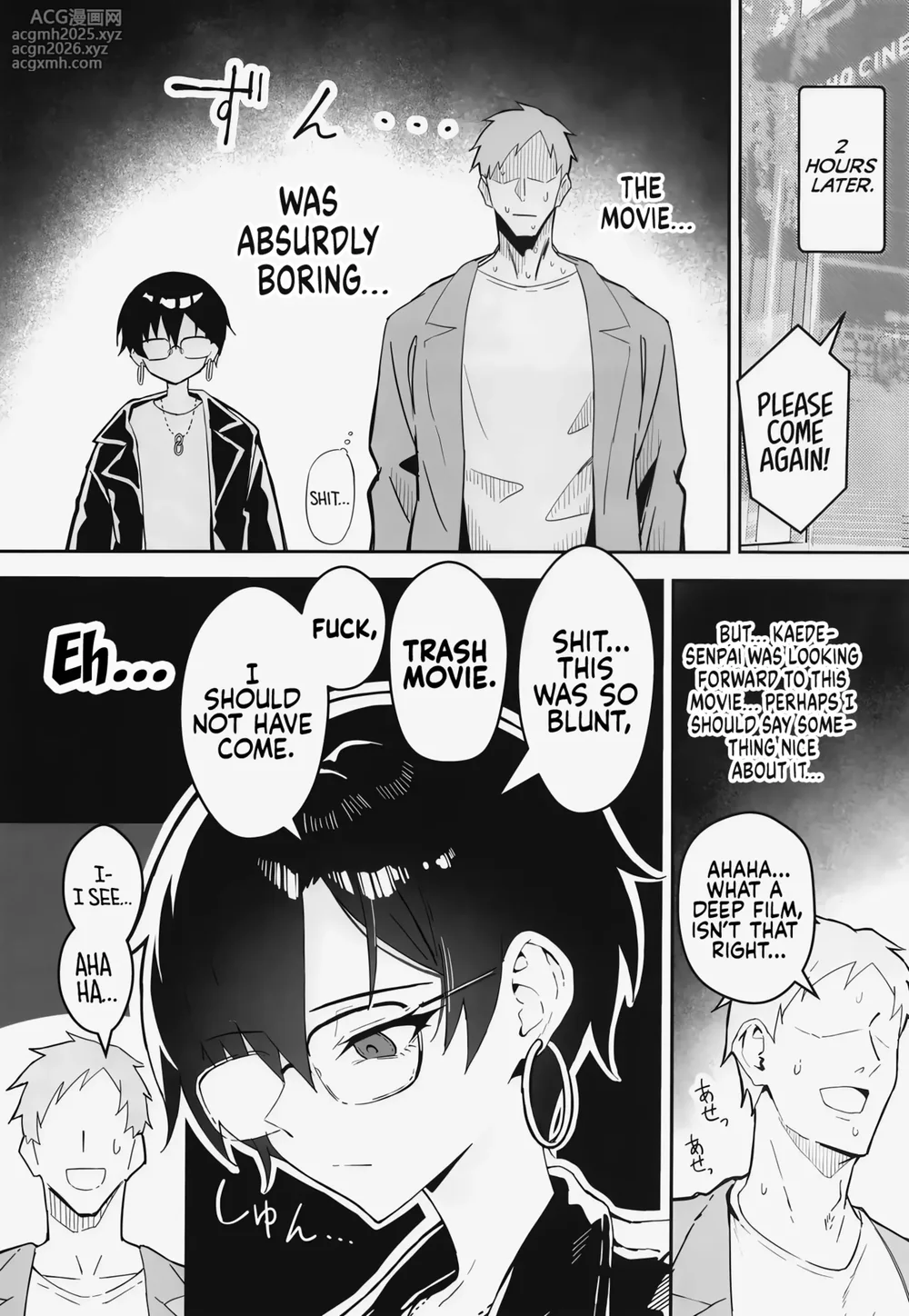 [Sukebe Hatsudenjo (Hatsuden Pengin)] Buaisou na Kakure Kyonyuu Boyish Kanojo to Taikutsu na Date | A Boring Date with My Blunt, Boyish Babe and Her Hidden Assets [English] [Digital] [TheWhiteLine]-5