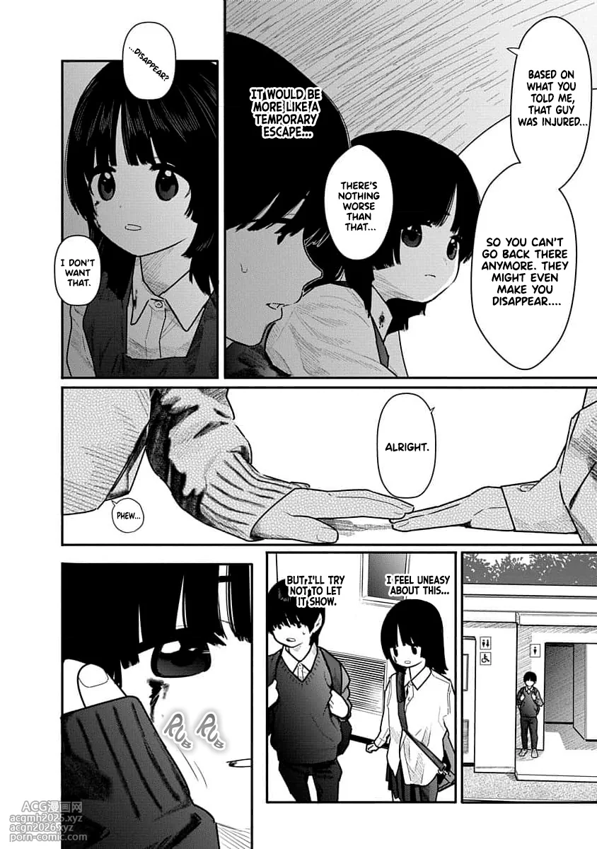 [Mitsugu Kuromoto] Kairaku no Rou - CHAPTER 14-10