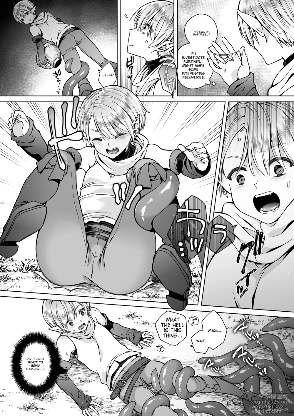 [Jam Natsu (Natsu Jam)] Futago Elf no junan | The Twin Elves' trials [English] [Digital]-11
