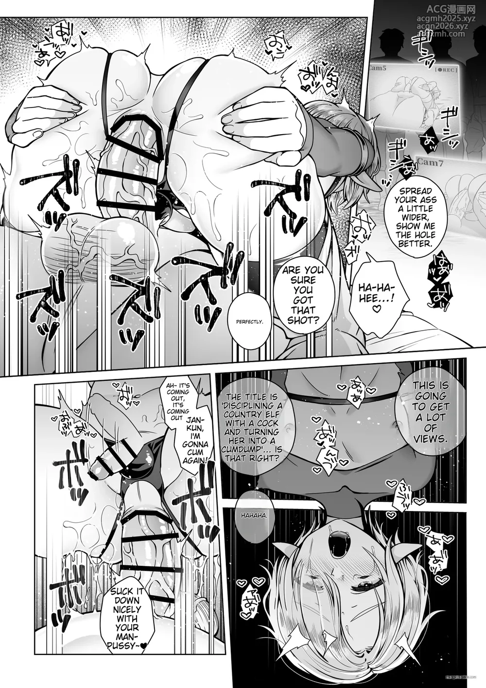 [Jam Natsu (Natsu Jam)] Futago Elf no junan | The Twin Elves' trials [English] [Digital]-50