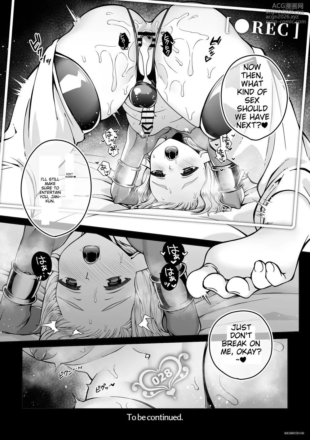 [Jam Natsu (Natsu Jam)] Futago Elf no junan | The Twin Elves' trials [English] [Digital]-58