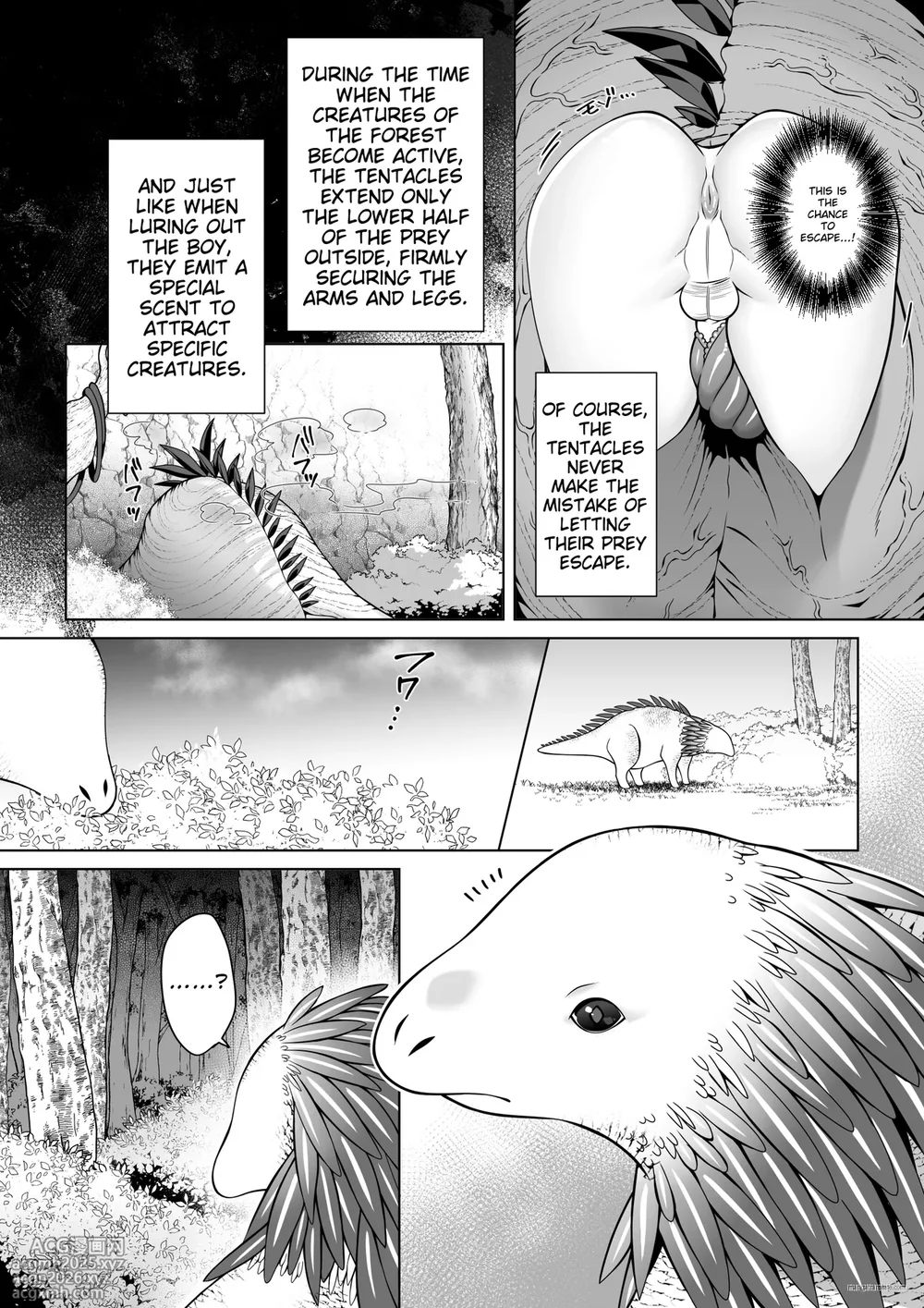 [Jam Natsu (Natsu Jam)] Futago Elf no junan kouhen | The twin elves' trials - Part II [English] [Digital]-10