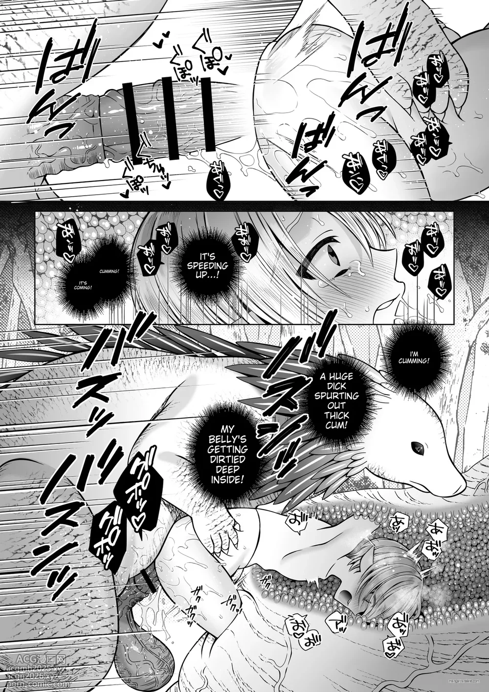 [Jam Natsu (Natsu Jam)] Futago Elf no junan kouhen | The twin elves' trials - Part II [English] [Digital]-15