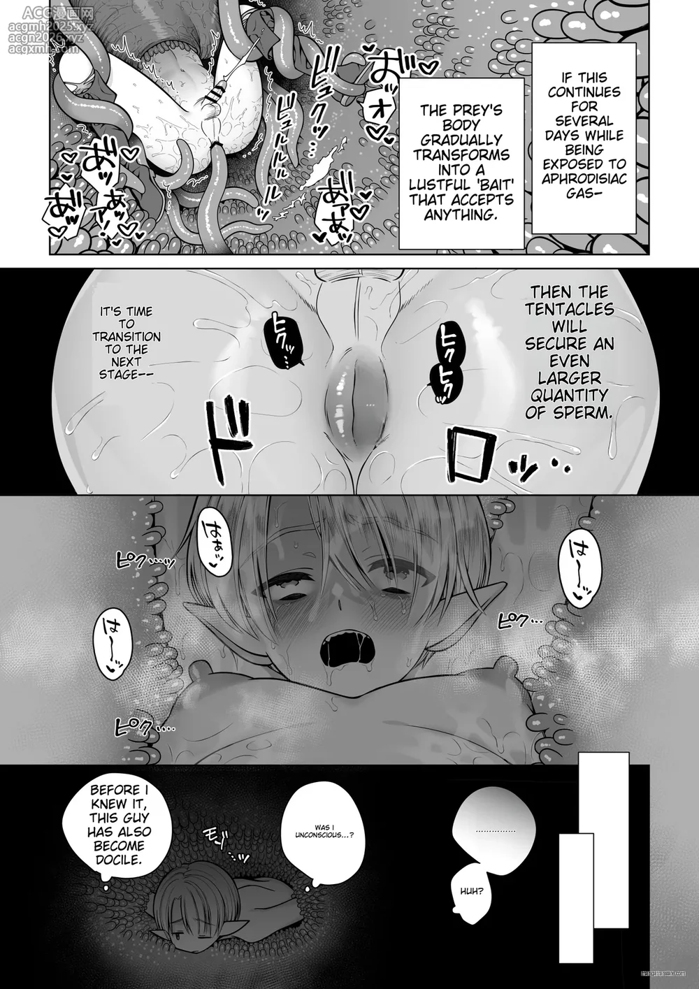 [Jam Natsu (Natsu Jam)] Futago Elf no junan kouhen | The twin elves' trials - Part II [English] [Digital]-8