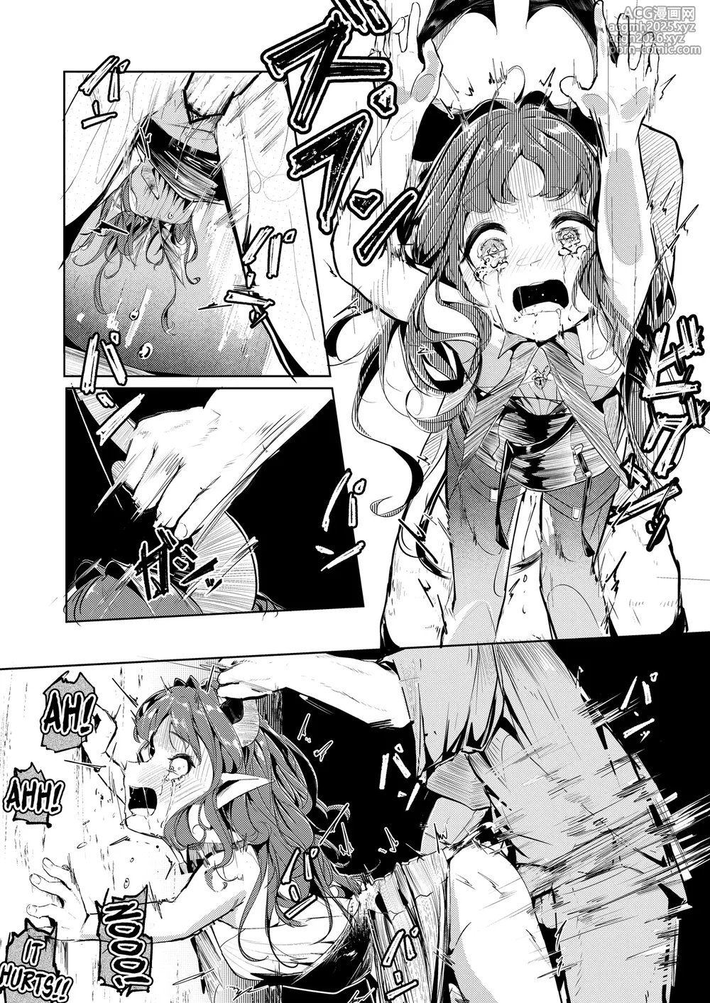 [Shirokujichu (Shirauokei)] Suigui no Kagi | The Devouring Key (Arknights) [English] [DKKMD Translations]-11