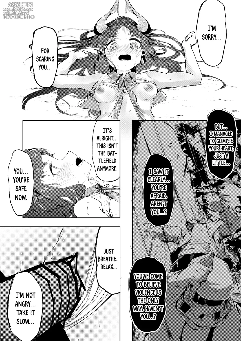 [Shirokujichu (Shirauokei)] Suigui no Kagi | The Devouring Key (Arknights) [English] [DKKMD Translations]-18
