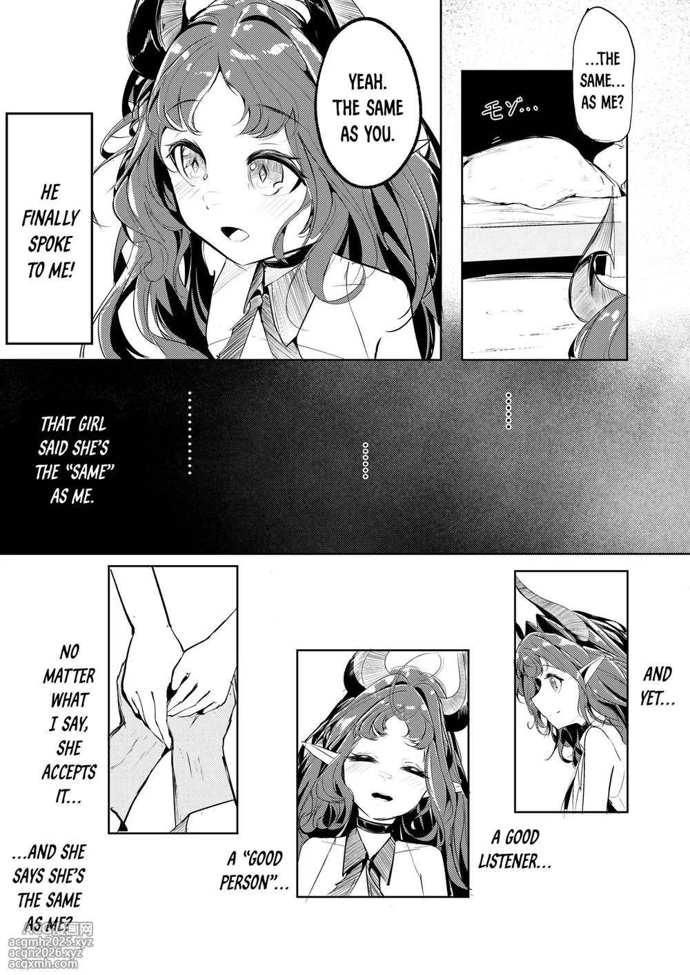 [Shirokujichu (Shirauokei)] Suigui no Kagi | The Devouring Key (Arknights) [English] [DKKMD Translations]-6