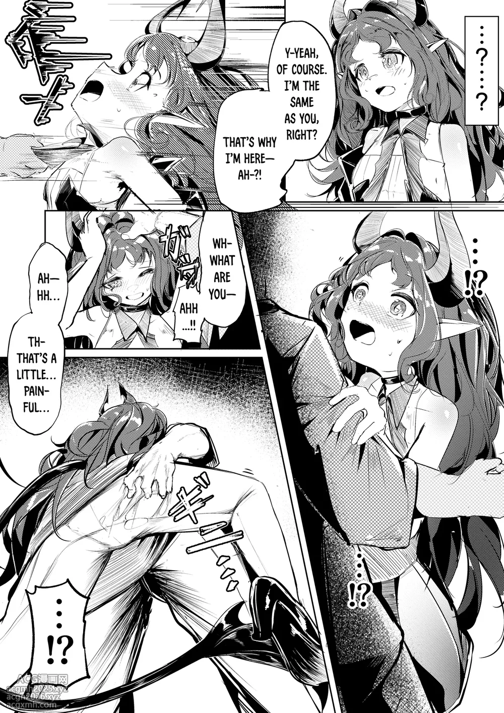 [Shirokujichu (Shirauokei)] Suigui no Kagi | The Devouring Key (Arknights) [English] [DKKMD Translations]-8