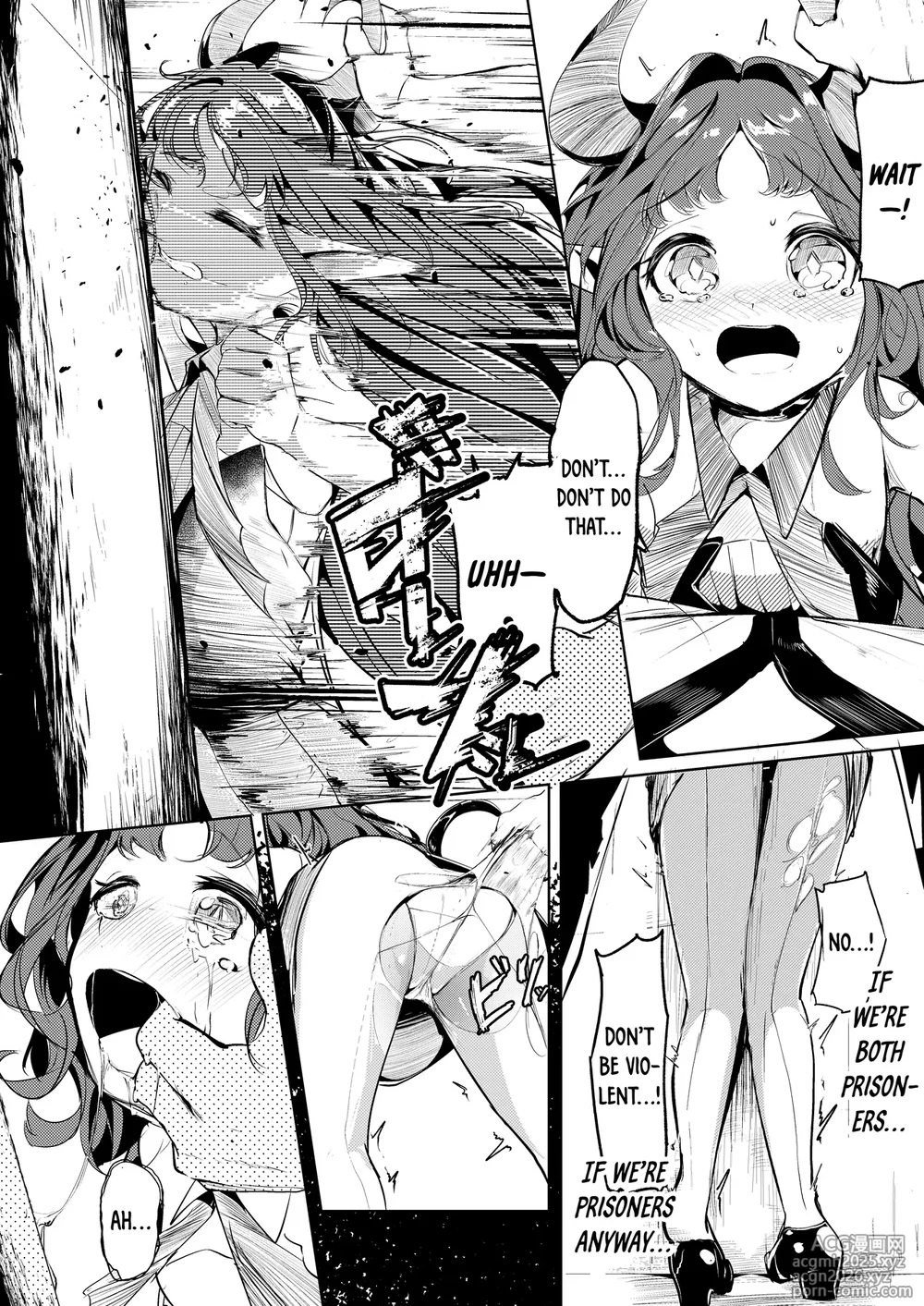 [Shirokujichu (Shirauokei)] Suigui no Kagi | The Devouring Key (Arknights) [English] [DKKMD Translations]-9