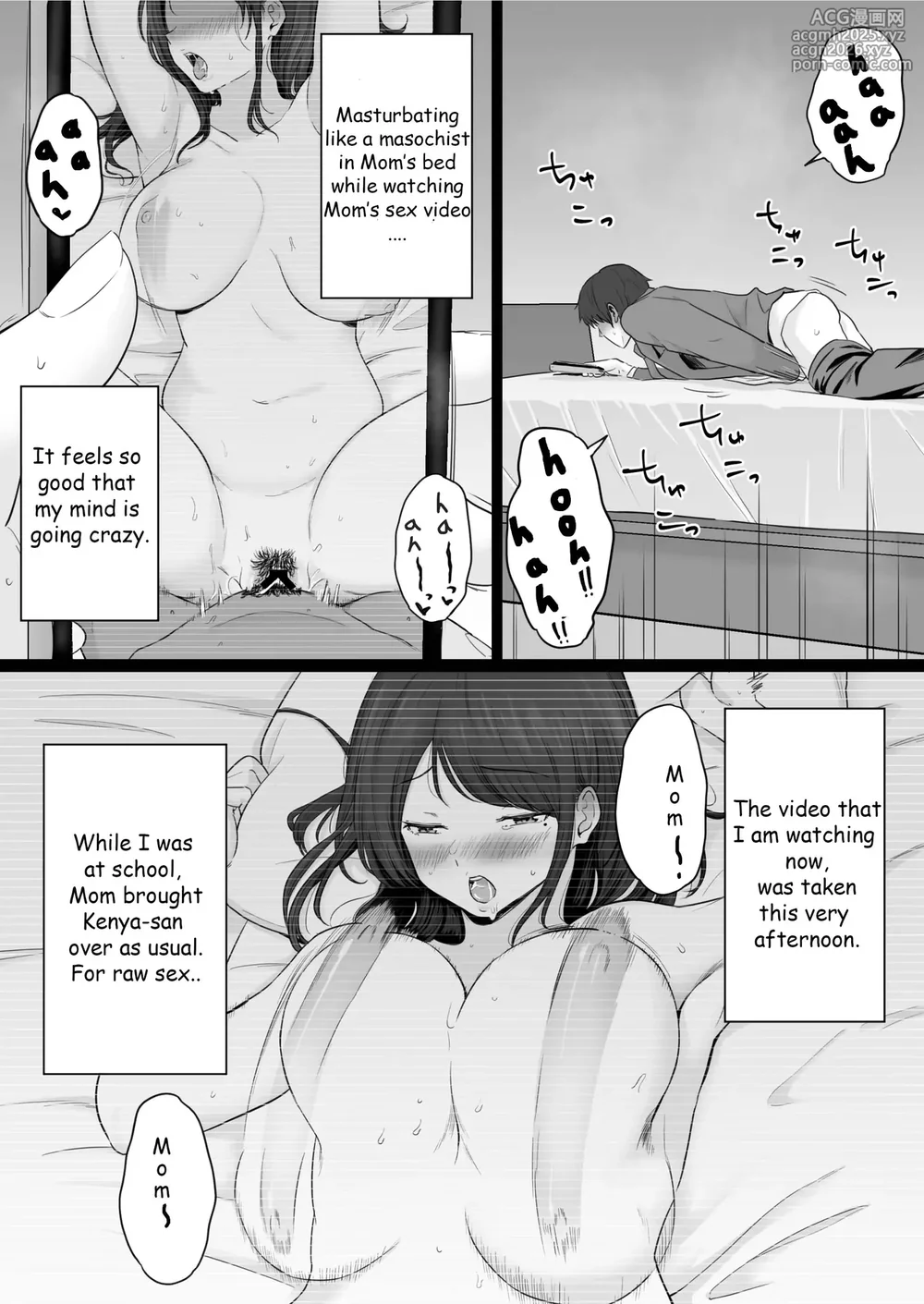 [Watson-dou] Houkai Kazoku 2 -Hahaoya ga Yakuza to no Sex ni Hamatta Hanashi- | Broken Family 2 - The story of a mother who got hooked on sex with the Yakuza [English]-15