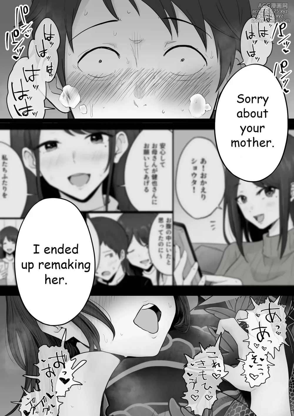 [Watson-dou] Houkai Kazoku 2 -Hahaoya ga Yakuza to no Sex ni Hamatta Hanashi- | Broken Family 2 - The story of a mother who got hooked on sex with the Yakuza [English]-74