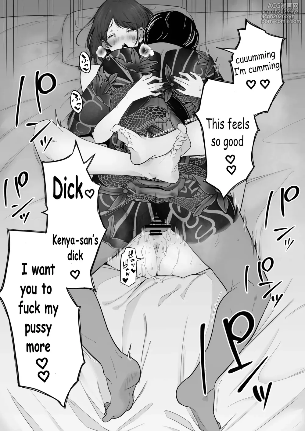 [Watson-dou] Houkai Kazoku 2 -Hahaoya ga Yakuza to no Sex ni Hamatta Hanashi- | Broken Family 2 - The story of a mother who got hooked on sex with the Yakuza [English]-75