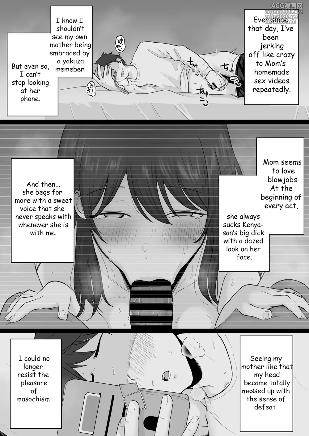 [Watson-dou] Houkai Kazoku 2 -Hahaoya ga Yakuza to no Sex ni Hamatta Hanashi- | Broken Family 2 - The story of a mother who got hooked on sex with the Yakuza [English]-8